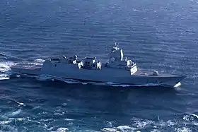 illustration de KNM Roald Amundsen