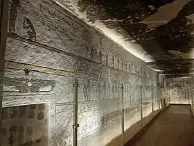 Image illustrative de l’article KV11