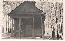 Église et cimetière