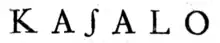 Le mot « Kaʃalo » en majuscules dans P. Bašić 1803.