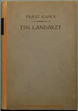 Image illustrative de l’article Le Prochain Village