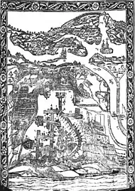 1638. Illustration de la Тератургіма (Teratourguima) d'Athanase Kalnofoïski, vue de la Laure de Petchersk.