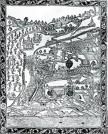 1638. Illustration de la Тератургіма (Teratourguima) d'Athanase Kalnofoïski, vue de la Laure de Petchersk.