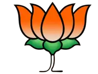 Image illustrative de l’article Bharatiya Janata Party
