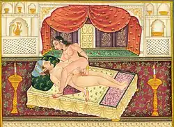 Image illustrative de l’article Kamasutra