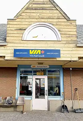 Image illustrative de l’article Gare de Kamloops Nord