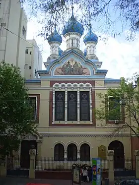 Image illustrative de l’article Cathédrale de la Sainte-Trinité de Buenos Aires