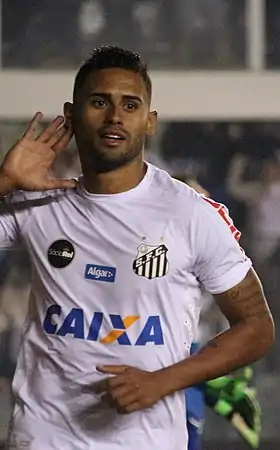 Image illustrative de l’article Kayke Rodrigues