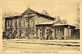 En 1915.