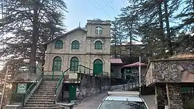 Landour