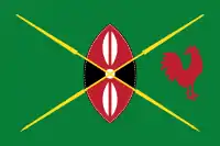 Drapeau présidentiel de Daniel Arap Moi (1978–2002)