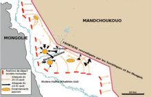 La carte est constituée de flèches montrant l'enveloppement des japonais par les forces soviétiques.