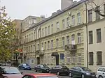 Bureau de l'ambassade à Vilnius.