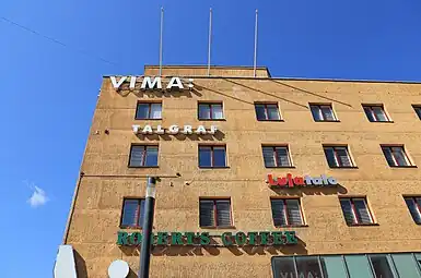 Kirkkokatu 16, Oulu (en 2016)