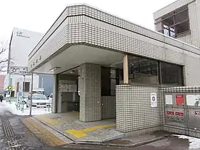 Entrée de la station