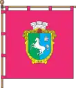 Drapeau de Kitsman