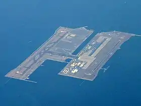 L'aéroport de Kansai est construit sur une île artificielle.