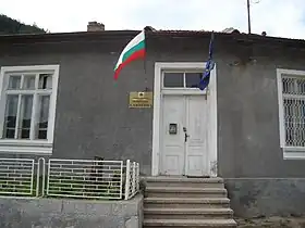 La mairie annexe de Kalotina