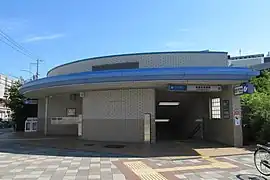 Entrée no 1 de la station