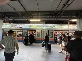 Une rame à quai à la station Kocatepe, en 2022.