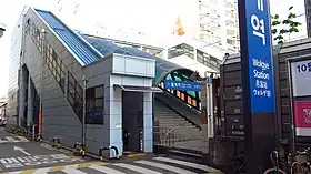 Image illustrative de l’article Wolgye (métro de Séoul)