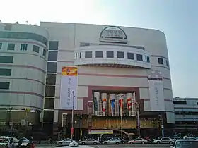 Image illustrative de l’article Gare de Yeongdeungpo