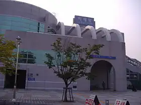 Image illustrative de l’article Pyeongtaek Jije (métro de Séoul)