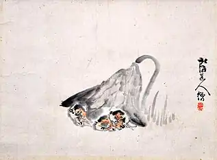Koroppokuru Beneath a Butterbur, by Matsuura Takeshirō (Hakodate City Museum) (Municipal Tangible Cultural Property)