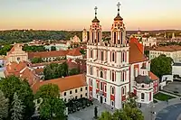 Image illustrative de l’article Église Sainte-Catherine de Vilnius
