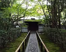 Bâtiment principal du Kōtō-in