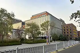 illustration de Kuaishou