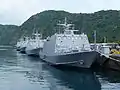 Bateaux lance-missiles de la classe Kuang Hua VI.
