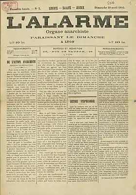 Image illustrative de l’article L'Alarme