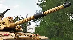 Image illustrative de l'article Royal Ordnance L30