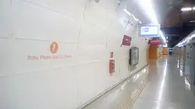 Image illustrative de l’article Presidente Pedro Aguirre Cerda (métro de Santiago)
