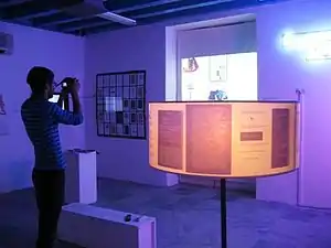 Desde el Sueño – Lampe. Iconos –  Iconostase