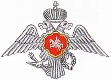 Image illustrative de l’article Régiment de la garde Litovski