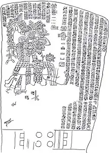 Schéma de la stèle 1 de La Mojarra.