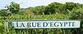 Rue d'Égypte à La Trinité.
