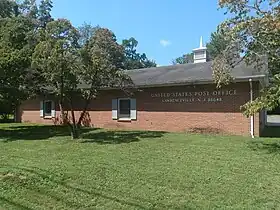 Lawrenceville (New Jersey)