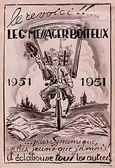 Affiche de Pierre Nuss (1951)