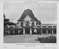 L'entrée du vestibule et du hall.