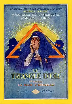 Image illustrative de l’article Le Triangle d'or