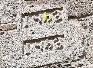 Le glyphe du chiffre 5 au XVè siècle.