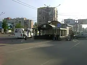 Image illustrative de l’article Leninski prospekt (métro de Saint-Pétersbourg)