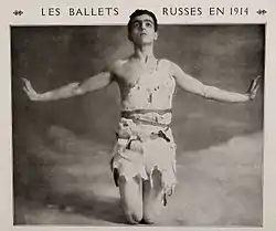 Image illustrative de l’article La Légende de Joseph