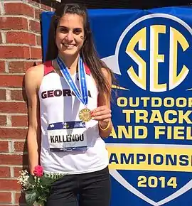 Image illustrative de l’article Leodía Kallénou