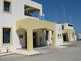 Image illustrative de l’article Aérodrome de Leros