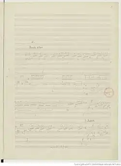 page du manuscrit.
