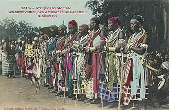Les survivantes des Agodjé de Béhanzin au début du XXe siècle.